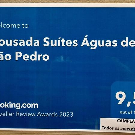 Pousada Suites Águas de São Pedro エクステリア 写真